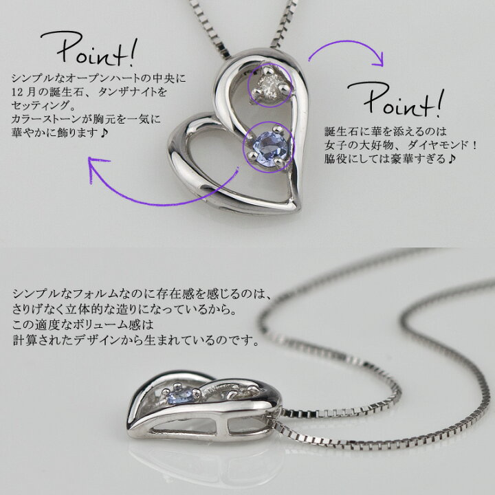 楽天市場】【期間限定セール10%OFF！ 6/11(木) 09:59まで】K10WG 10金 
