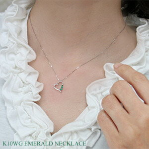 K10WGエメラルドネックレス
