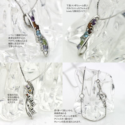 アミュレットネックレスK10WG(10金ホワイトゴールド)ペンダント(レディース)【楽ギフ_包装】【楽ギフ_メッセ入力】【送料無料】【あす楽対応】(ジュエリー通販)絆jbcj