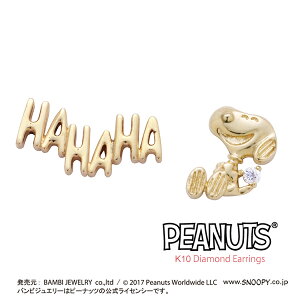 Xk[s[ SNOOPY _Ch sAX K10 10 S[h (KPRA0004) s[ibc PEANUTS fB[X yz WG[ ʔ Mtg J