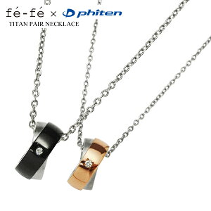 yAlbNX `^ _Ch fefe phiten tFtF t@Ce  FB FNTA0005(jp)/FNTA0006(p) xr[O XC NX y_g yz WG[ ʔ Mt