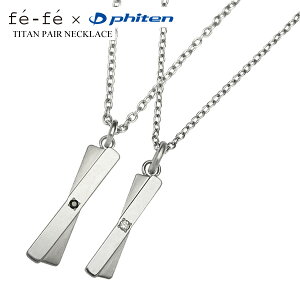 yAlbNX `^ _Ch fefe phiten tFtF t@Ce FNTA0007(jp)/FNTA0008(p) XC NX y_g yz WG[ ʔ Mtg J yA Vv l u