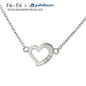 _Ch lbNX `^ fefe tFtF phiten t@Ce n[g FNTA0012 yz WG[ ʔ Mtg J