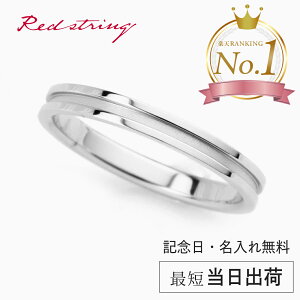 w }bWO Pi `^ uC_O  KтȂ AM[ ςȂ yA  Vv lC uh 2Zbg uC_WG[ v[g Mt