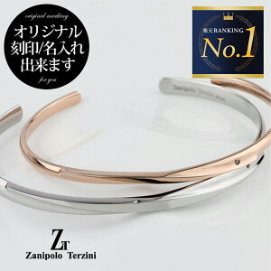 yAoO yAuXbg Jbv  ubN _Ch XeX ςȂ AM[ 2Zbg Vv sNS[h Vo[ F l   lC u