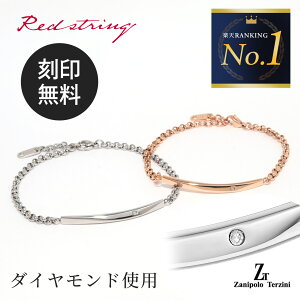 yyVLO1ʁz yAuXbg ςȂ  XeX AM[Ή _Ch Vo[ `F[ Y fB[X Jbv  킢 l lC yA 