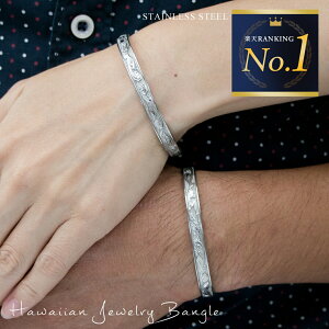 nCA yAoO yAuXbg nCA XN[ T[WJXeX X`[(316L) g Nalu i ʔ Mtg J AM[ɂ FB l ގ ޏ v[g