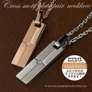 yAlbNX XeX ςȂ AM[ _Ch X`[ NX \  Vv l Jbv uh  yAANZT[ Mtg XeBbN v[