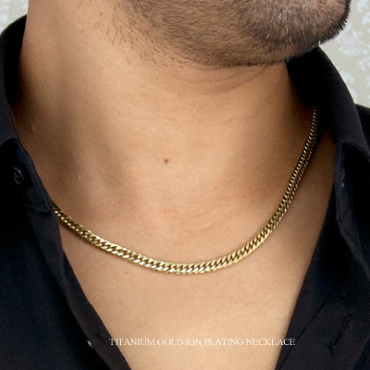 楽天市場 チタン ネックレス ダブル喜平 6面カット 50cm 4 5mm ゴールド イオン プレーティング加工 キヘイチェーン 50cm 送料無料 キヘイチェーン 喜平チェーン 喜平ネックレス メンズチェーン チタンチェーン 金属アレルギー対応 E 宝石屋