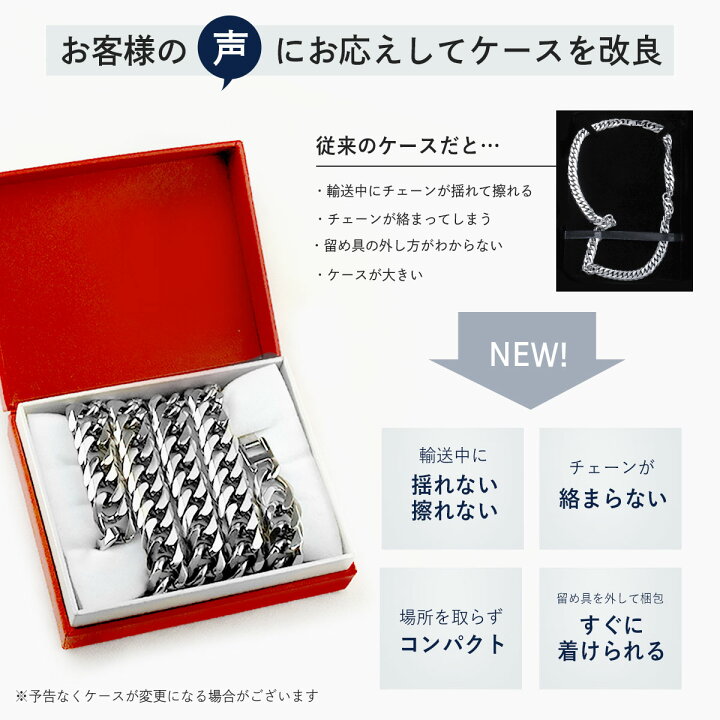 楽天市場】喜平 ネックレス プラチナ チタン 60cm 幅6.5mm メンズ 