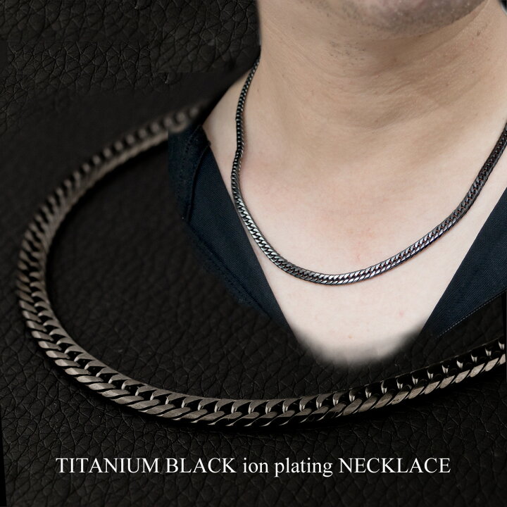 楽天市場】チェーンネックレス チタン ダブル喜平ネックレス 6面カット  