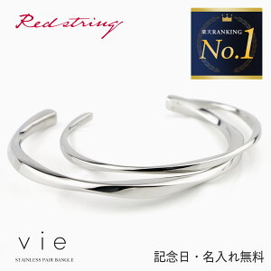 yyVLO1ʁzyAoO yAuXbg Jbv  XeX ςȂ AM[ l 2Zbg Vv Vo[   lC uh  