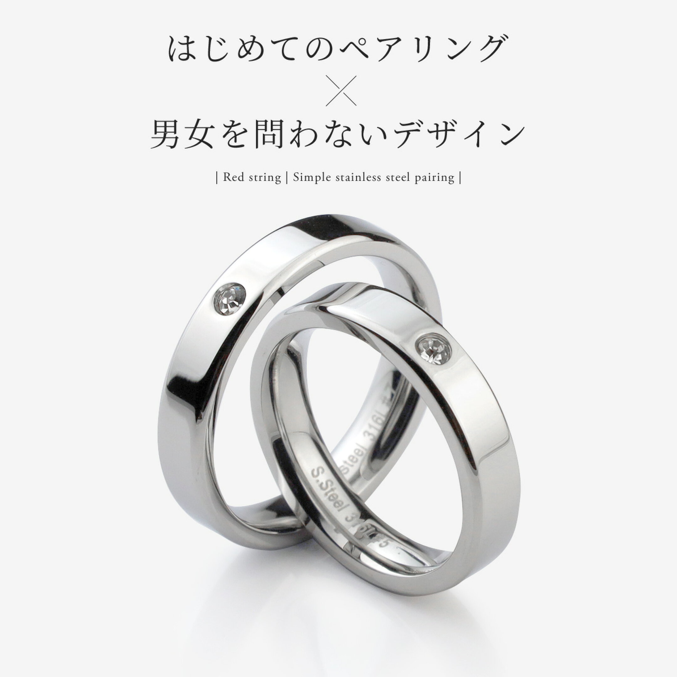 控えめなきらめきが、さりげない“特別”をくれるリング