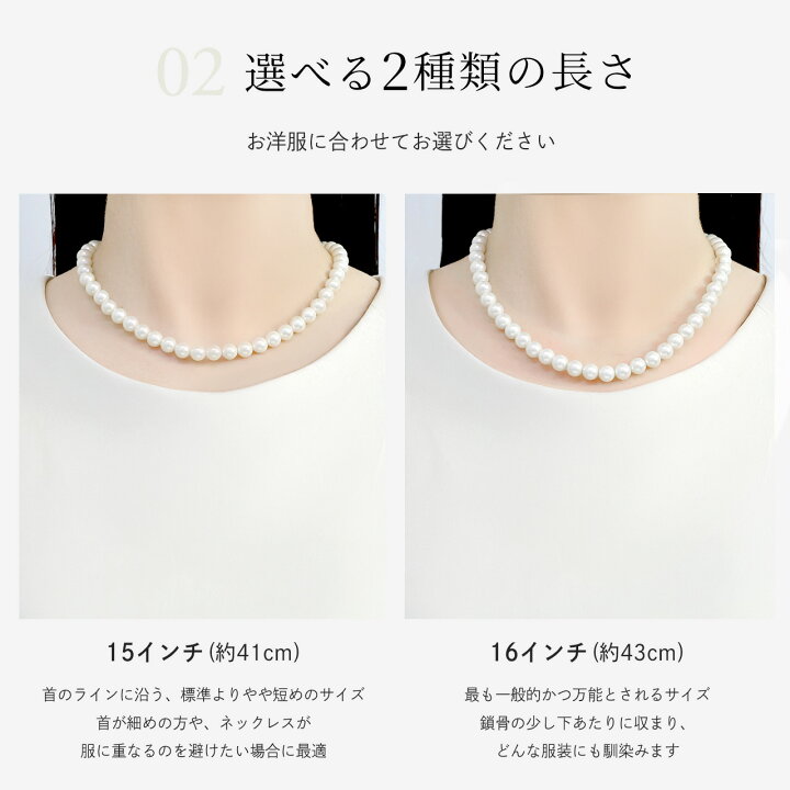 楽天市場】【クーポン使用で4,920円！ 6/19(金) 09:59まで】パール 