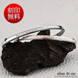 yAoO yAuXbg 󖳗 \ lC̃yA Close to me( yAoO) SVA13-011(MTCY)/SVA13-012(STCY)yz Vo[ WG[ Mtg J yA LO  v