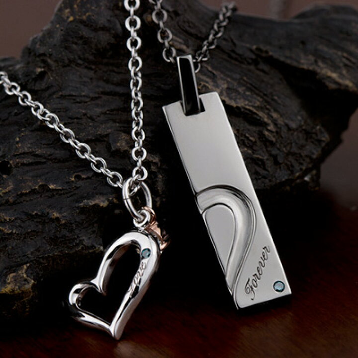 Ugaarsan] ペアネックレス カップル ハート 2個セット シルバー92  
