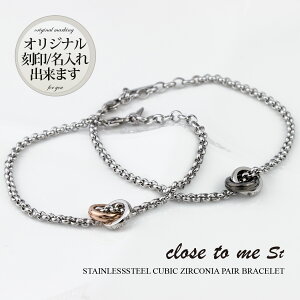 yAuXbg ςȂ  XeX l O Vo[ F `F[ Y fB[X Jbv lC yA v[g  O AM[Ή L[rbNW