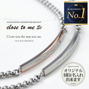 yAuXbg ςȂ uh  XeX AM[Ή Vo[ F `F[ Vv Y fB[X Jbv l lC yA  LO v[g 