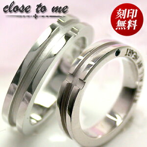 ペアリングケース リングの人気商品 通販 価格比較 価格 Com