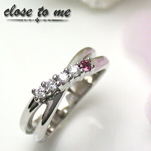 close to me �N���X �g�D �~�[ �L���[�r�b�N �W���R�j�A �s���N�g���}���� �V���o�[ SV925 �����O SR36-002 �W���G���[ �ʔ� �M�t�g �J �w�� jbcj cheri �V�F��