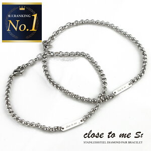 yAuXbg ςȂ  XeX AM[Ή l Vo[ F `F[ Vv Y fB[X Jbv lC yA  LO v[g  O