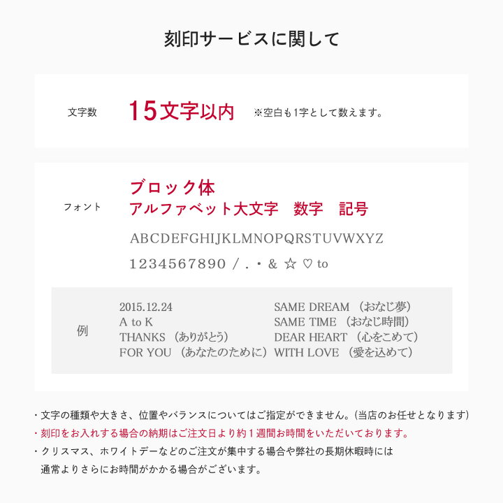 楽天市場】ペアブレスレット レザー 刻印 本革 牛革 赤い糸 ステンレス 