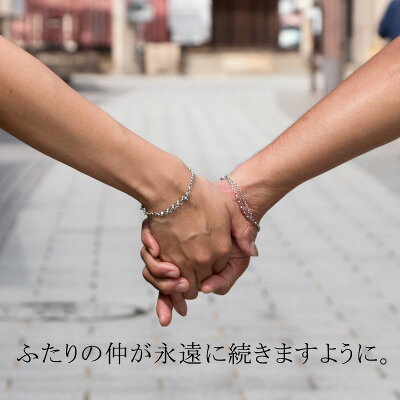 楽天市場 ペアブレスレット ペアアンクレット 刻印 無料 本物の赤い糸が入った サージカルステンレススチール 316l ミニチャーム リング 刻印可能 文字彫り カップル お揃い 着けたまま つけっぱなし シンプル 送料無料 名入れ 贈り物 男女ペア２個セット