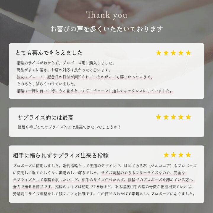 楽天市場】プロポーズリング 婚約指輪 エンゲージリング 指輪 リング 