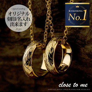 nCAWG[ yAlbNX 󖳗 \ close to meNXEgDE~[ yAy_g Vo[ Silver925 K23S[hR[eBO SN13-245/SN13-246 K23RGP xr[O Vv 