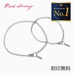 yAuXbg yAANbg ςȂ  XeX AM[Ή Vo[ F `F[ Vv Y fB[X Jbv l lC yA  LO v[