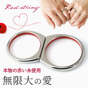 yVzyAO {̐Ԃ CtBjeB Vo[ Jbv 2Zbg uh  l Vv w  yA ANZT[ lC  O a LO 