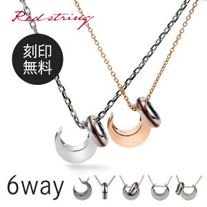 yVzyAlbNX ςȂ XeX AM[Ή  Vv l Jbv 2Zbg uh O  yAANZT[ lC  LO a v[