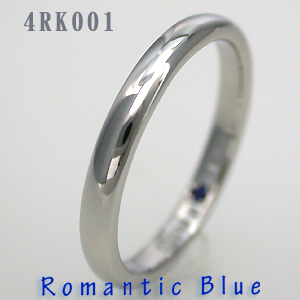 結婚指輪 マリッジリング プラチナ900 RomanticBlue(ロマンティックブルー) 4RK001 サファイヤ入り【送料無料】ジュエリー 通販  ギフト 刻印無料(文字彫り) ペア ペアリング 刻印無料 【クリスマス特集2022】 | プレゼント・ギフトのe-宝石屋