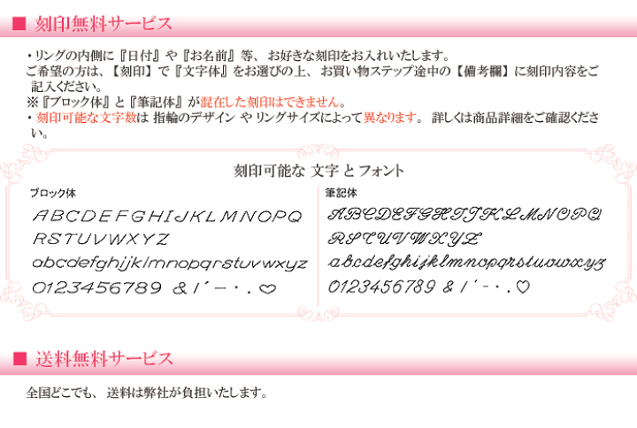 楽天市場】ペアリング (ペアセット価格/送料無料) プラチナ900 K18PG 楽天市場】ペアリング (ペアセット価格/送料無料) プラチナ900 K18PG