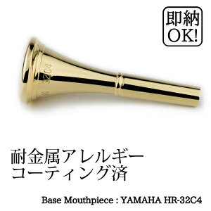 �ϋ����A�����M�[�R�[�e�B���O�i�`�^��IP �S�[���h�J���[�j�z�����p�}�E�X�s�[�X YAMAHA HR-32C4�@�V�i�����H