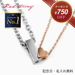 yN[|gp750~OFFI 10/3 9:59܂ŁzyAlbNX n[g  Vv l Jbv 2Zbg bg_Ch Vo[  yA lC  uh  ~j v[