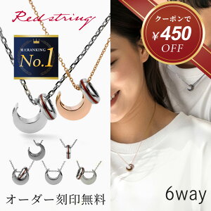 yV쁚N[|gp17,950~IzyAlbNX ςȂ XeX AM[Ή  Vv l Jbv 2Zbg uh O  yAANZT[ lC 