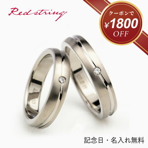 yN[|gp45,800~I 11/12 9:59܂Łzw }bWO yA `^ _Ch AM[Ή ςȂ KтȂ yA  Vv lC uh  LO 