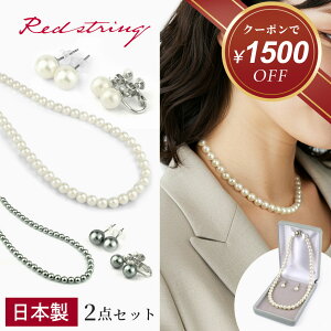 yN[|gp8,300~I 11/20 9:59܂Łzp[lbNX p[ lbNX  O[    Lp[ tH[} sAX JWA Zj[ CO Zbg 