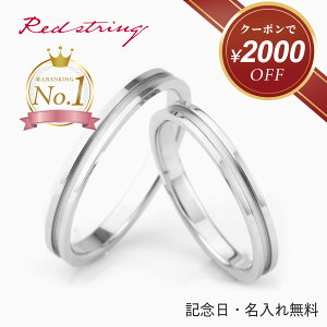 yN[|gp23,600~I 11/27 9:59܂Łzw }bWO yA v`i `^ AM[Ή ςȂ  Vv uh lC  ׂ ׂ Jbv LO 2