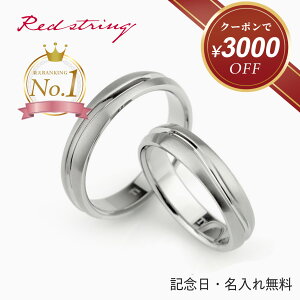 yN[|gp30,600~I 11/27 9:59܂Łzw }bWO yA v`i `^ b KтȂ AM[Ή ςȂ  Vv uh  CjV Jbv