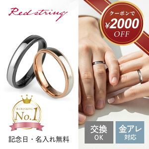 yN[|gp5,880~I 12/4 9:59܂ŁzyAO XeX T[WJXeX AM[Ή ςȂ b  Jbv 2Zbg uh Vv  yA  w