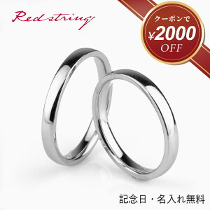 yV쁚N[|gp4,680~IzyAO O w  Jbv 2Zbg XeX ςȂ Vv AM[Ή O lC yA  w Z w 