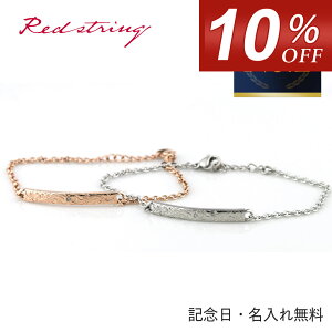 yʉi10%OFF! 12/11 09:59܂ŁzyAuXbg nCA Jbv  ςȂ XeX AM[Ή l Vo[ F `F[ L[rbNWRjA `F[ V