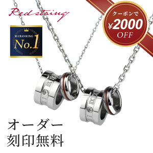 yyVX[p[SALEN[|12,000~!zyAlbNX ςȂ XeX AM[Ή  Vv l Jbv 2Zbg L[rbNWRjA uh O 