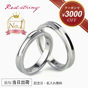 yyVX[p[SALEN[|36,600~!zw }bWO yA `^ v`i Tt@CA AM[Ή ςȂ  Vv lC uh  R[eBO 2