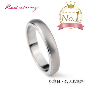 w }bWO Pi `^ uC_O  KтȂ AM[ ςȂ  Vv lC uh uC_WG[ CjV v[g Mtg 