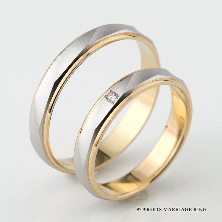 楽天市場】結婚指輪 マリッジリング プラチナ900/18金ゴールド サイズ交換無料 truelovem150-m150d TRUE LOVE パイロット ブライダルジュエリー 刻印可能 刻印無料 (文字彫り) 男女ペア 2個セット カップル 送料無料 ジュエリー 通販 ギフト ペアリング 【クリスマス特集 ... 楽天市場】結婚指輪 マリッジリング プラチナ900/18金ゴールド サイズ交換無料 truelovem150-m150d TRUE LOVE パイロット ブライダルジュエリー 刻印可能 刻印無料 (文字彫り) 男女ペア 2個セット カップル 送料無料 ジュエリー 通販 ギフト ペアリング 【クリスマス特集 ...