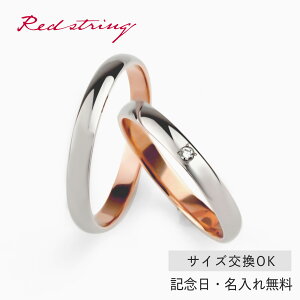 w }bWO 18 18K K18 sNS[h zCgS[h TCY\ 󖳗 ()jyA  WG[ ʔ MtgyA