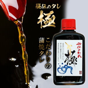 `̊ă^ yɁz {g100ml 傤XȂǌޗɂƂƂS܂@wY V̏čB Ȃ@ÉY@呺ݖ@ŶՂ